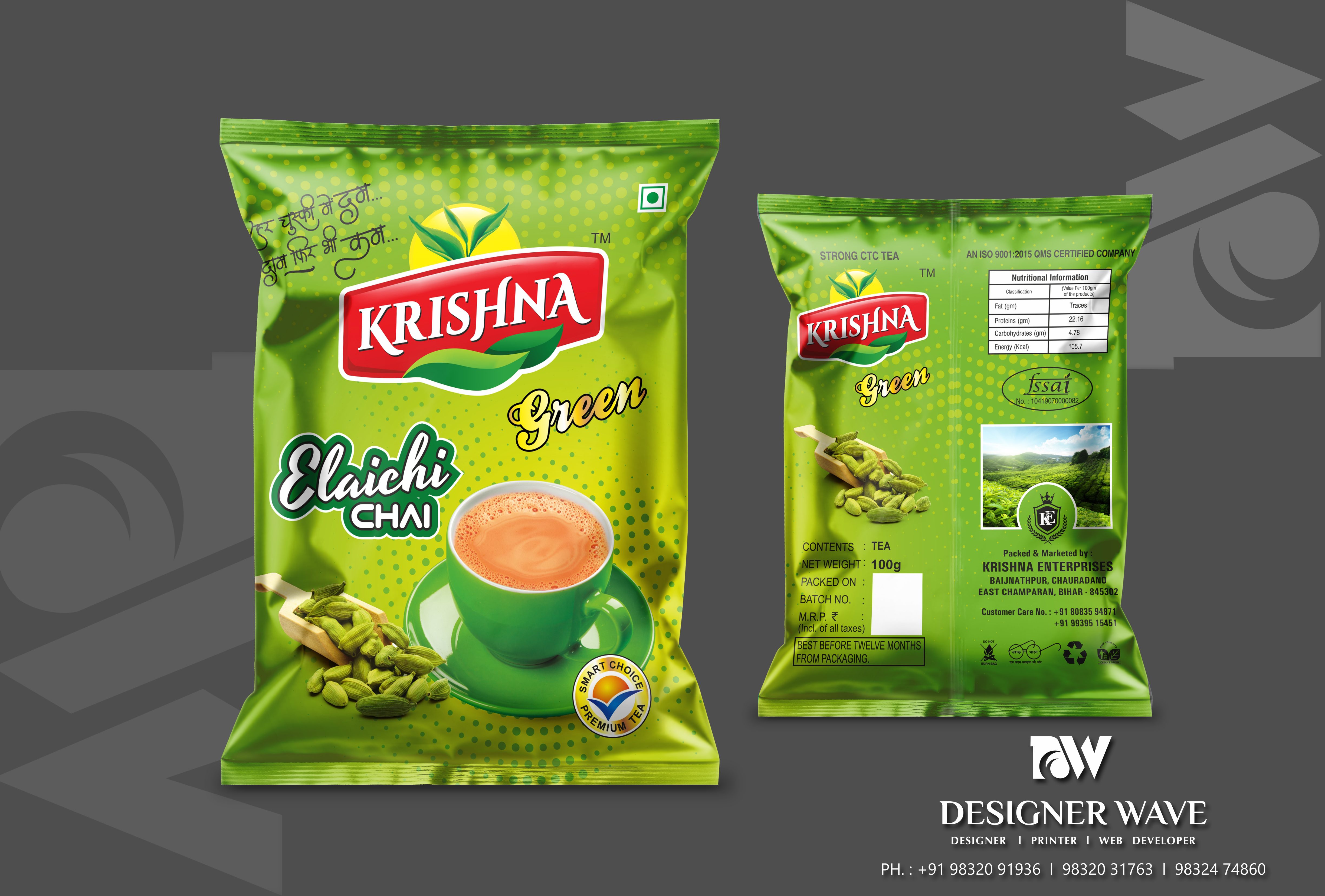 Krishna Elaichi Chai